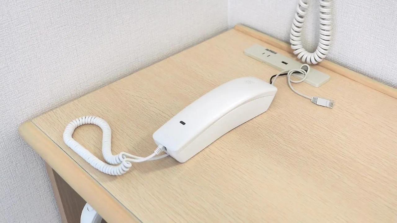 Toyoko Inn Chigasaki Shiyakusho Japón