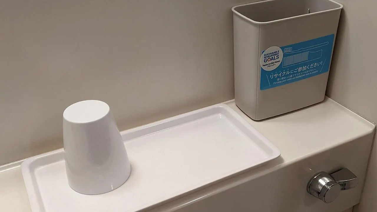 Toyoko Inn Chigasaki Shiyakusho 3*,