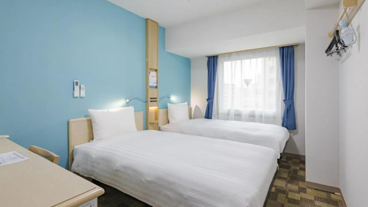 *** Hotel Toyoko Inn Chigasaki Shiyakusho Japón