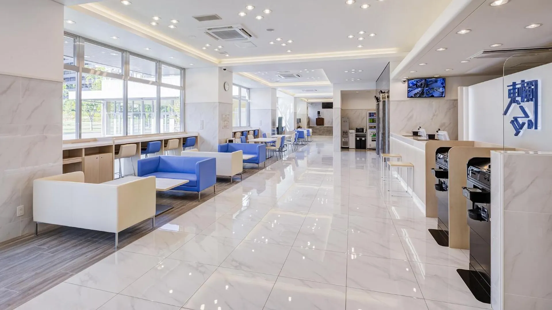 Toyoko Inn Chigasaki Shiyakusho 3*,  Japón