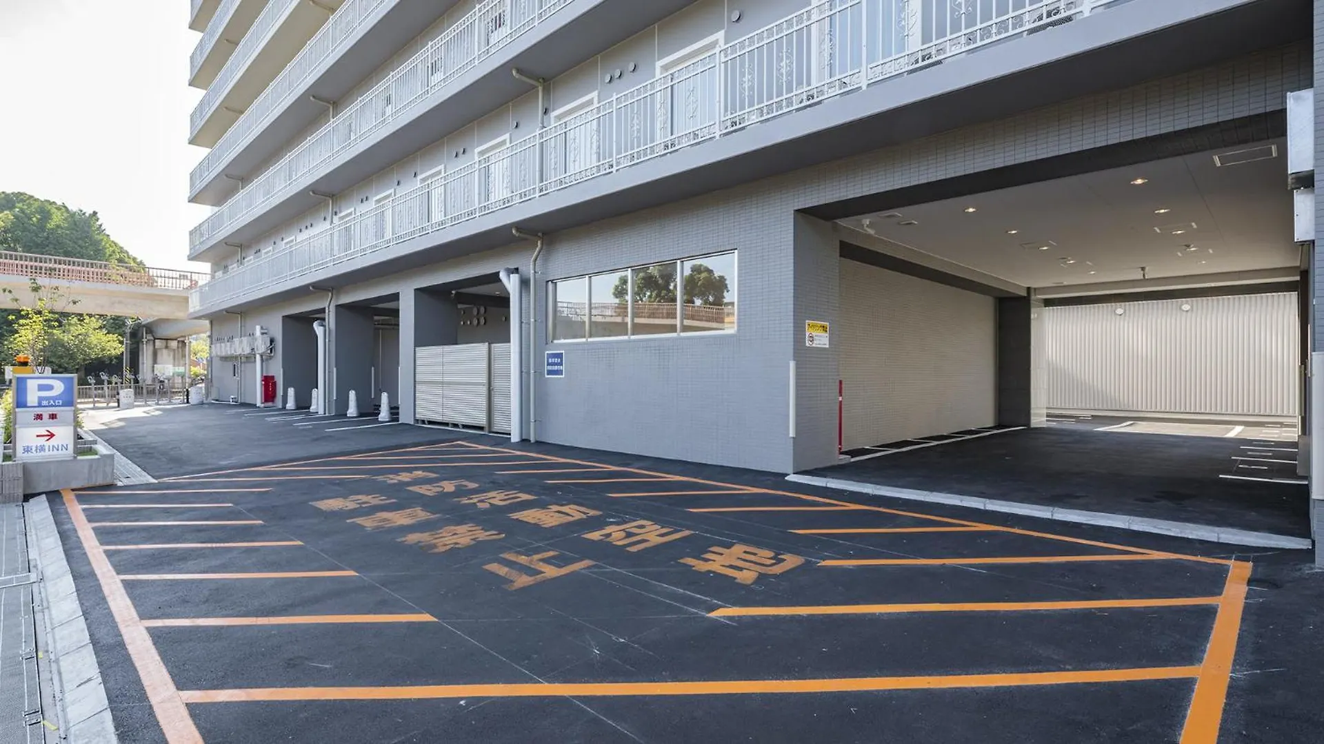 Toyoko Inn Chigasaki Shiyakusho Japón