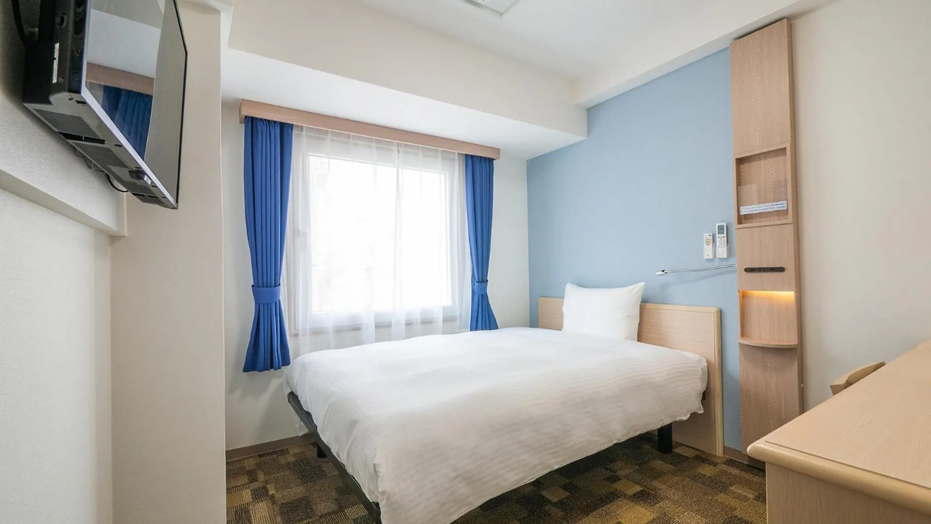 Toyoko Inn Chigasaki Shiyakusho 3*,  Japón