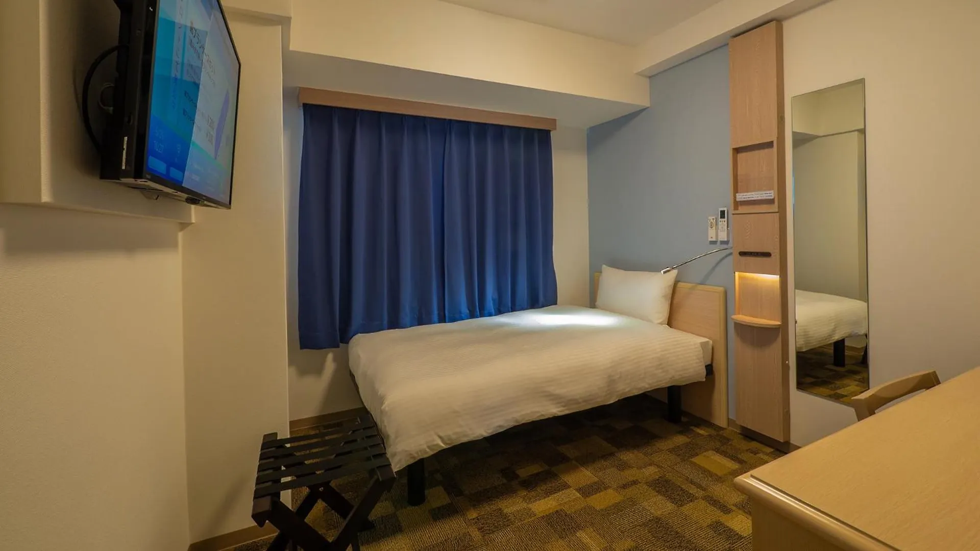 Toyoko Inn Chigasaki Shiyakusho 3*,