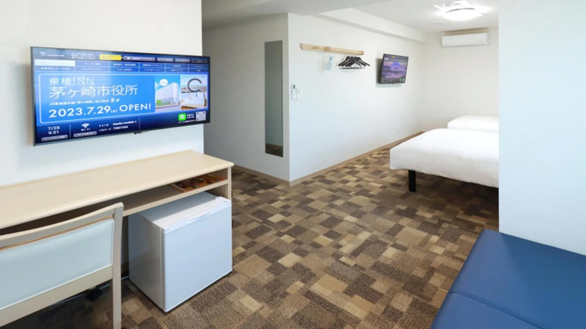 Toyoko Inn Chigasaki Shiyakusho